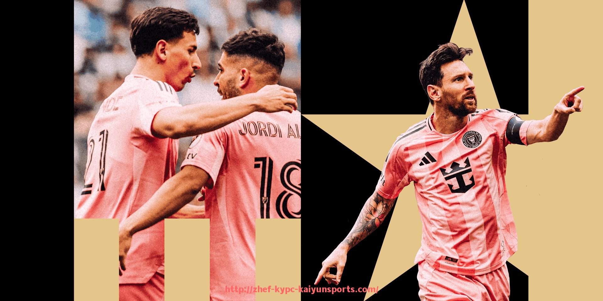 ky开云体育-世俱杯换人机制再升级,新规你了解了吗?