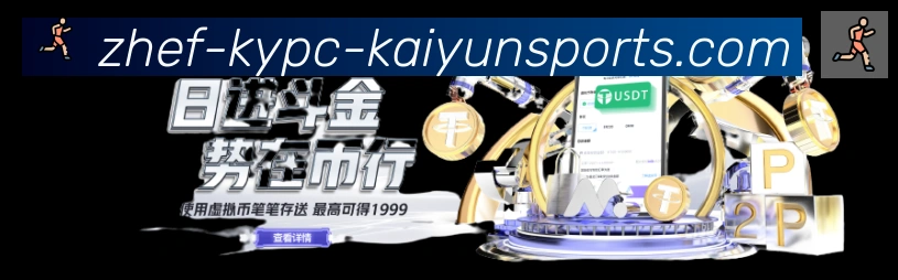 安全合规