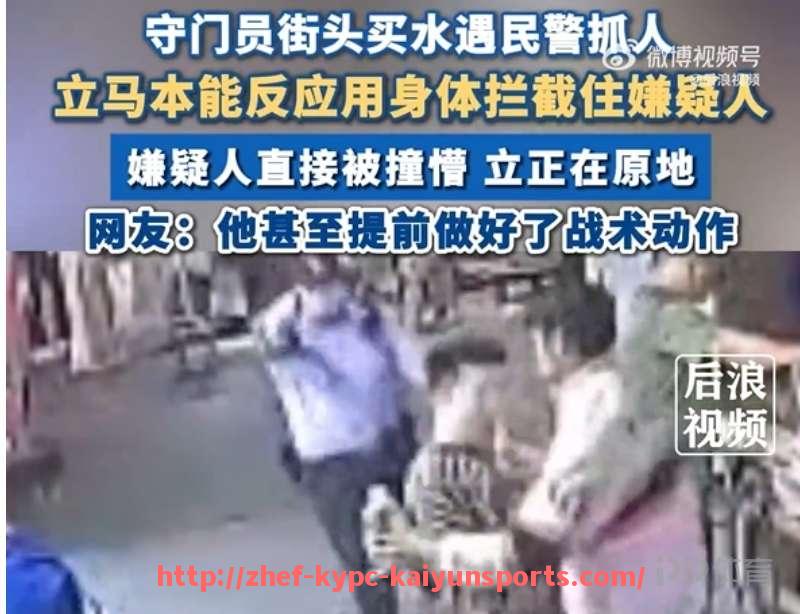 ky开云体育-欧冠篮数据：欧冠赛事中的篮球数据与统计分析