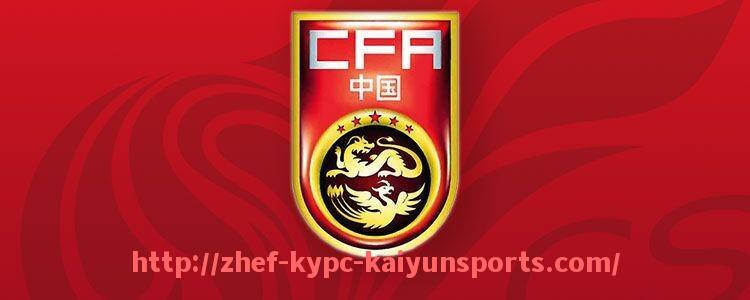 ky开云体育-哪里可以在线观看激烈西甲德比直播赛事？